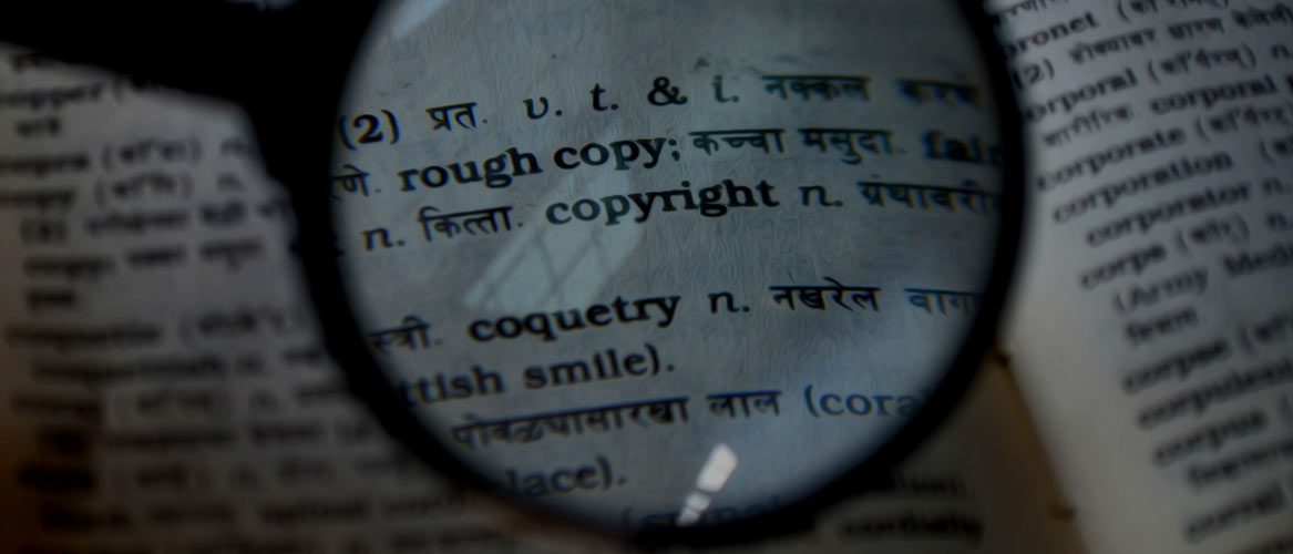 The Difference Between Copyright and Trademark